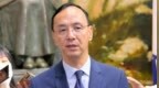 美对台关税出炉震撼产业界，朱立伦酸民进党：仅台积电迁美快，其他反应都很慢